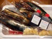 かつおのたたきセット（本生）