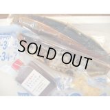 かつおのたたきセット（本生ハーフ）