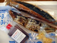 かつおのたたきセット（本生ハーフ）