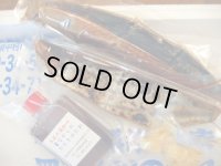 かつおのたたきセット（本生ハーフ）