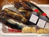 画像: かつおのたたきセット（本生）